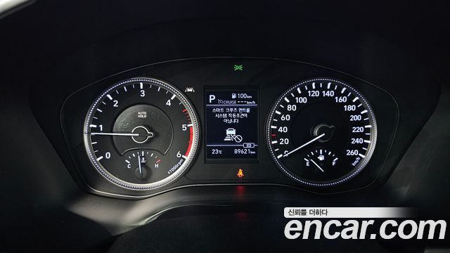 Hyundai Santa Fe (TM) Diesel 2.0 2WD Premium 2019 — фото 8