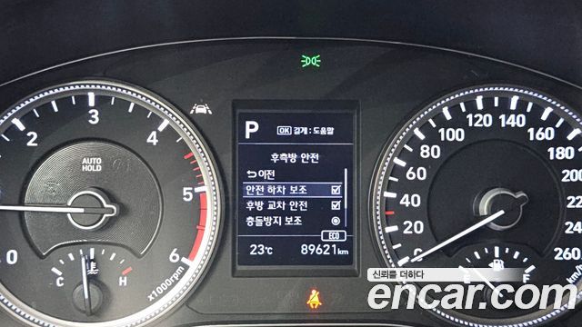 Hyundai Santa Fe (TM) Diesel 2.0 2WD Premium 2019 — фото 20