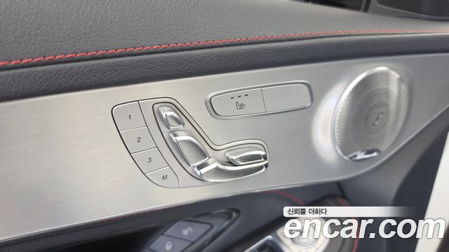 Mercedes-Benz GLC-Class (X253) AMG GLC43 4MATIC Coupe 2019 — фото 28