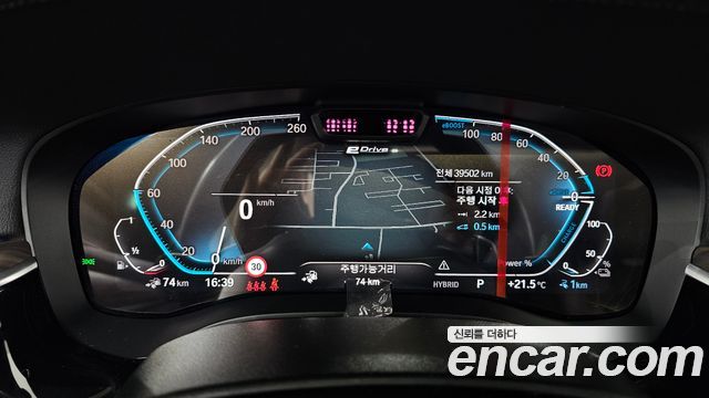 BMW 5 Series (G30) 530e Luxury 2022 — фото 8