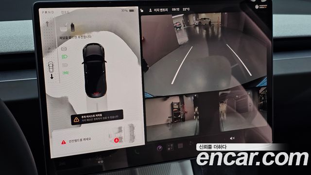 Tesla Model 3 RWD 2025 — фото 17