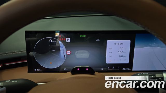 Genesis GV70 2.5T Gasoline AWD 2025 — фото 8