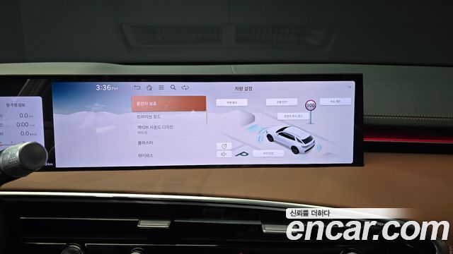 Genesis GV70 2.5T Gasoline AWD 2025 — фото 16