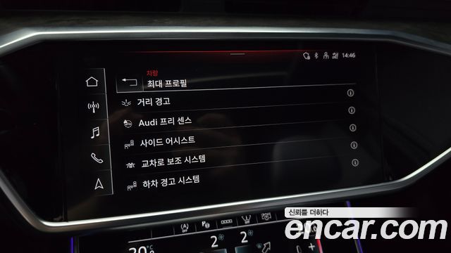 Audi A6 (C8) 45 TDI Quattro Premium 2021 — фото 15