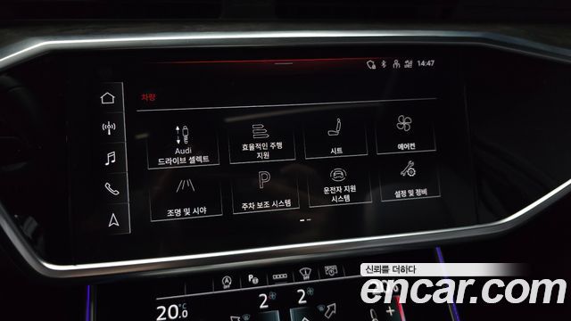 Audi A6 (C8) 45 TDI Quattro Premium 2021 — фото 16