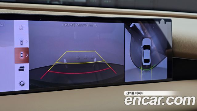 Genesis G80 (RG3) Gasoline 2.5 Turbo AWD 2025 — фото 15