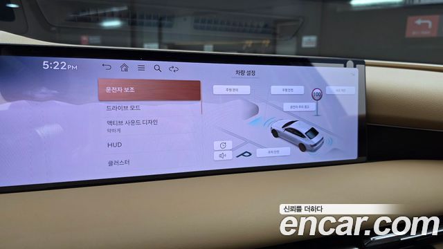 Genesis G80 (RG3) Gasoline 2.5 Turbo AWD 2025 — фото 16
