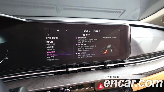 Kia Carnival (IV) Diesel 9-Seater Signature 2022 — фото 15