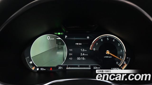 Genesis G80 (RG3) Gasoline 2.5 Turbo AWD 2021 — фото 29