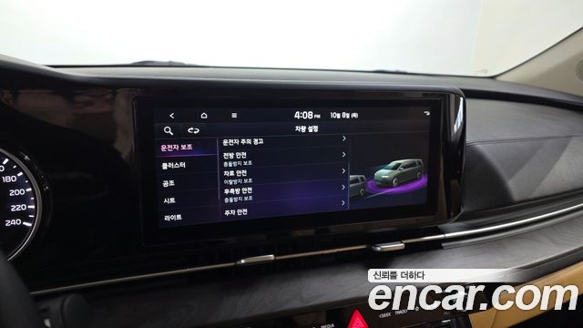 Kia Carnival (IV) Diesel 9-Seater Noblesse 2023 — фото 15