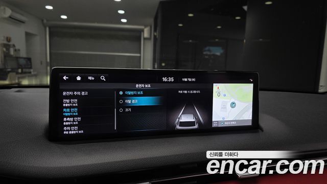 Genesis GV70 2.5T Gasoline 2WD 2023 — фото 17