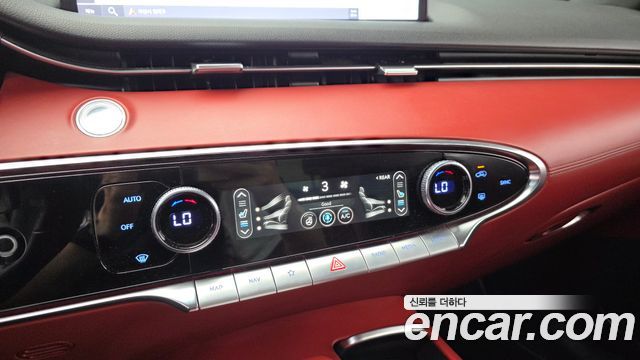 Genesis GV70 2.5T Gasoline 2WD 2023 — фото 18