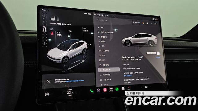 Tesla Model Y L Long Range AWD 2026 — фото 8