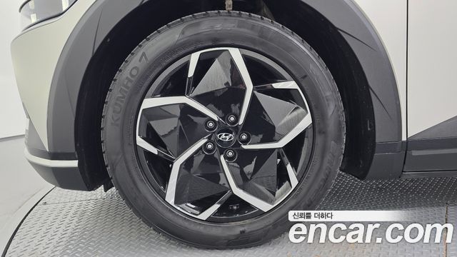 Hyundai Ioniq 5 Long range Exclusive 2022 — фото 5