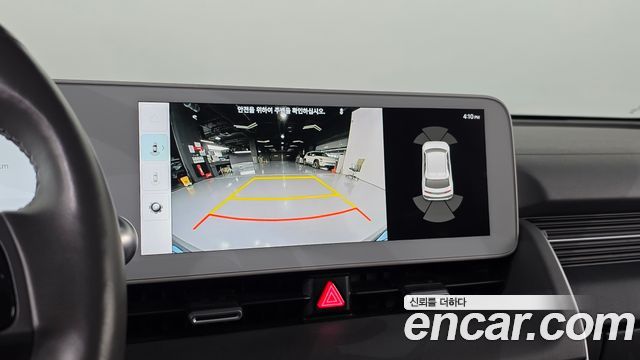 Hyundai Ioniq 5 Long range Exclusive 2022 — фото 15