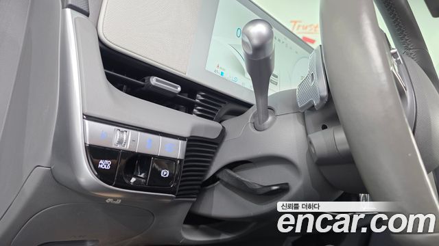 Hyundai Ioniq 5 Long range Exclusive 2022 — фото 20
