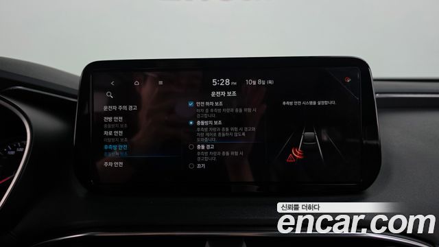 Hyundai Santa Fe Diesel 2.2 2WD Premium 2021 — фото 31