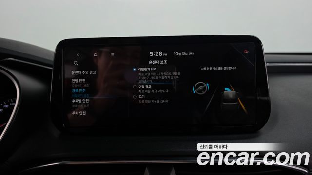 Hyundai Santa Fe Diesel 2.2 2WD Premium 2021 — фото 32