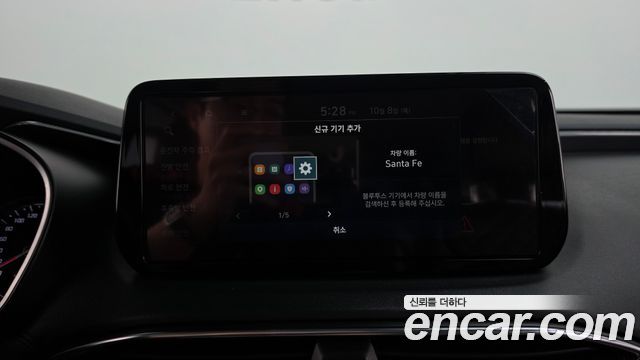 Hyundai Santa Fe Diesel 2.2 2WD Premium 2021 — фото 37