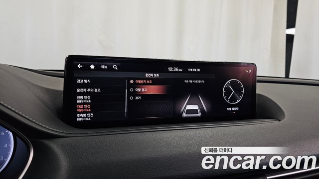 Genesis G80 (RG3) Gasoline 2.5 Turbo AWD 2021 — фото 33