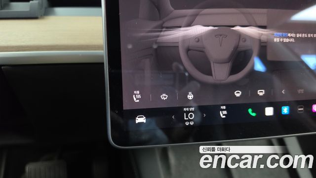 Tesla Model 3 Long Range AWD 2022 — фото 33