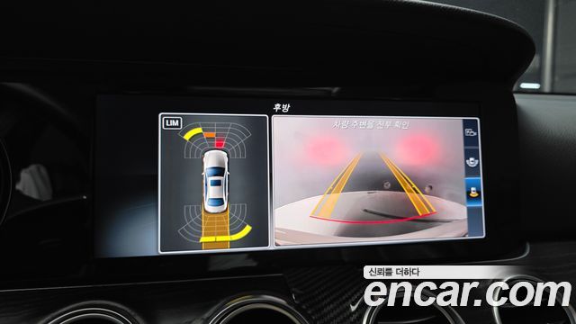Mercedes-Benz E-Class (W213) E200 Avantgarde 2017 — фото 15