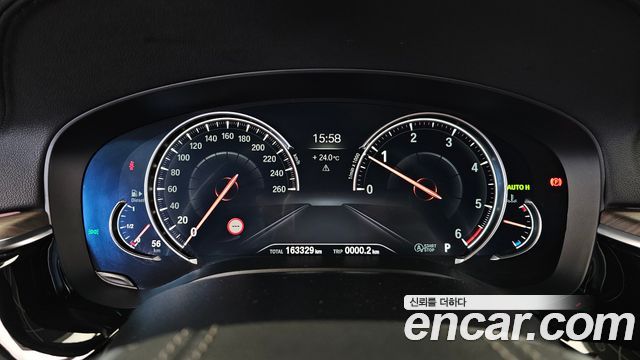 BMW 5 Series (G30) 520d xDrive M Sport Package Plus 2018 — фото 8