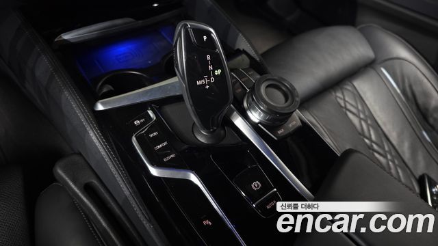 BMW 5 Series (G30) 530i M Sport Package 2023 — фото 9