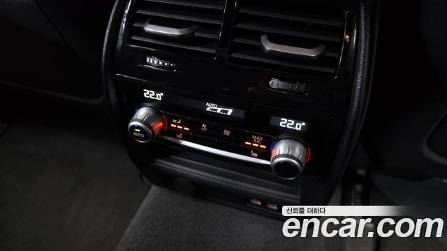 BMW 5 Series (G30) 530i M Sport Package 2023 — фото 15