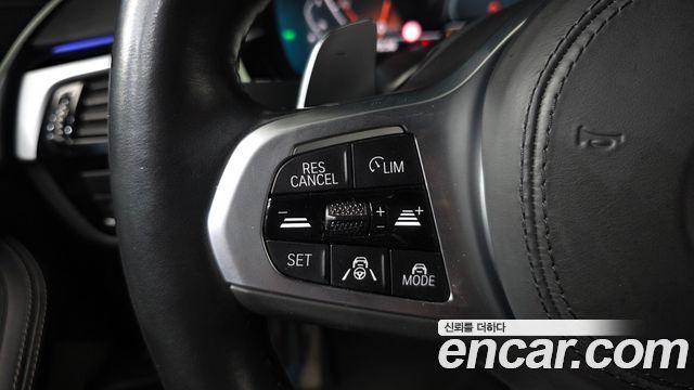 BMW 5 Series (G30) 530i M Sport Package 2023 — фото 16