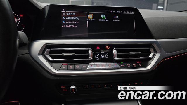 BMW 3 Series (G20) 320d Touring M Sport 2022 — фото 14