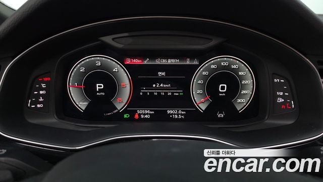 Audi Q7 (4M) 45 TDI Quattro Premium 2022 — фото 8