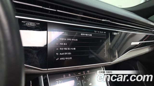 Audi Q7 (4M) 45 TDI Quattro Premium 2022 — фото 15