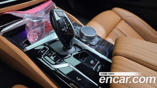 BMW 5 Series (G30) 520i M Sport 2021 — фото 9