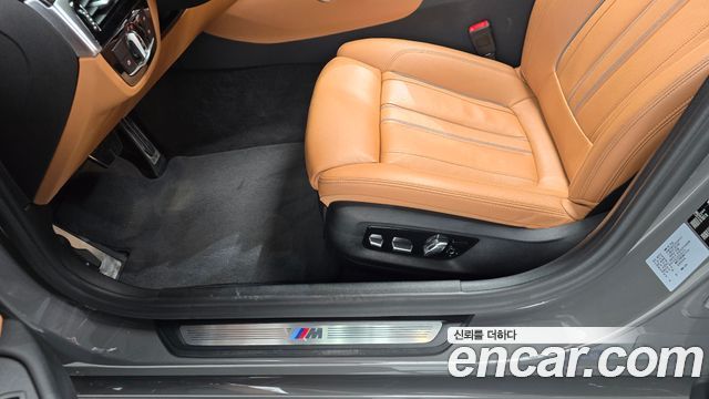 BMW 5 Series (G30) 520i M Sport 2021 — фото 30