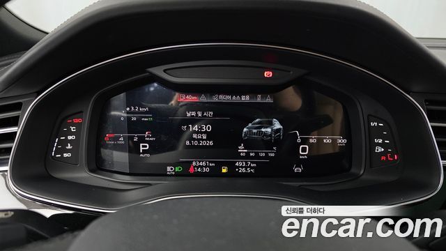Audi Q8 (4M) 45 TDI Quattro Premium 2021 — фото 8