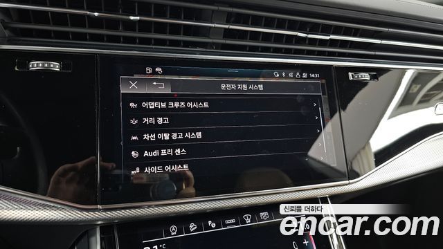 Audi Q8 (4M) 45 TDI Quattro Premium 2021 — фото 16