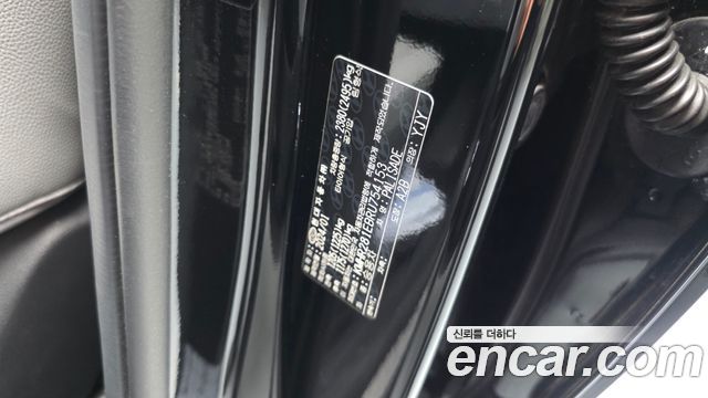 Hyundai Palisade Gasoline 3.8 2WD Le Blanc 2024 — фото 37
