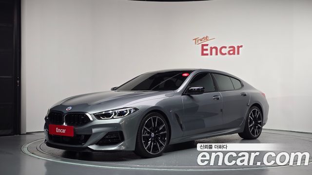 BMW 8 Series (G15) M850i xDrive Gran Coupe