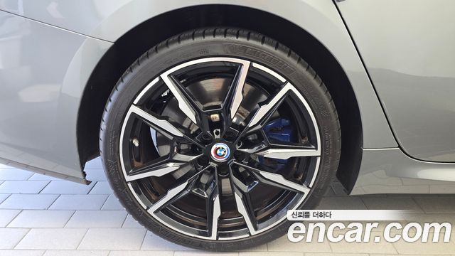 BMW 8 Series (G15) M850i xDrive Gran Coupe 2023 — фото 5
