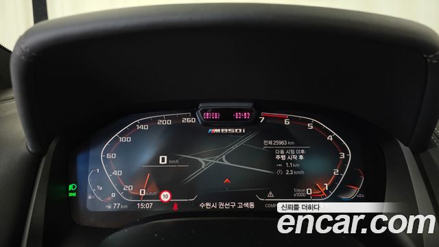 BMW 8 Series (G15) M850i xDrive Gran Coupe 2023 — фото 8
