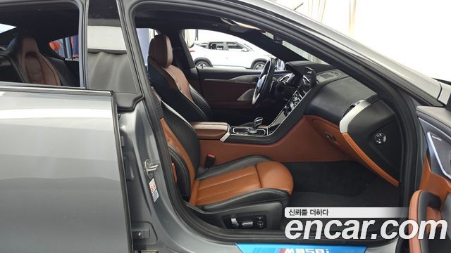 BMW 8 Series (G15) M850i xDrive Gran Coupe 2023 — фото 26