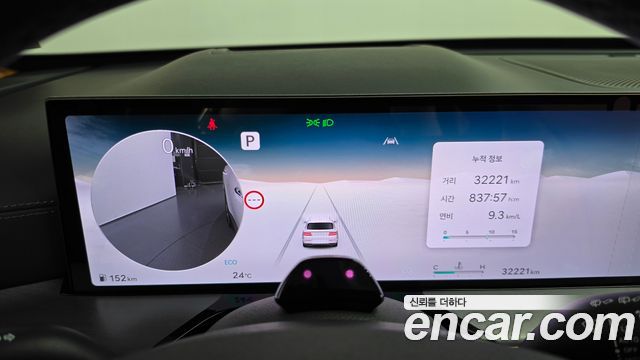 Genesis GV80 2.5T Gasoline AWD 2025 — фото 8