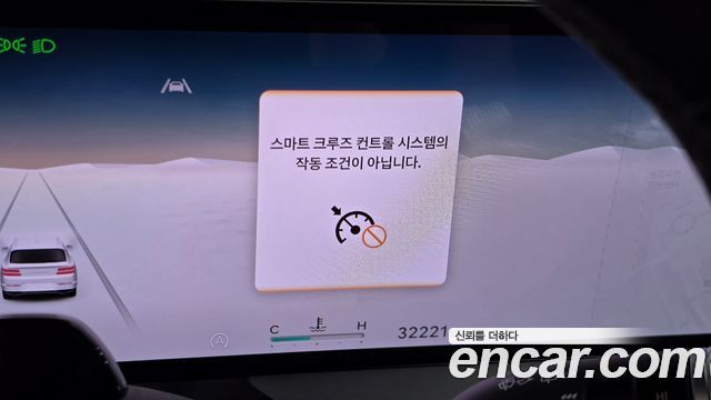 Genesis GV80 2.5T Gasoline AWD 2025 — фото 30