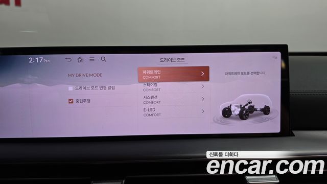 Genesis GV80 2.5T Gasoline AWD 2025 — фото 36