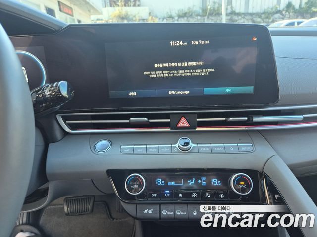 Hyundai Avante (CN7) 1.6 Inspiration 2024 — фото 16