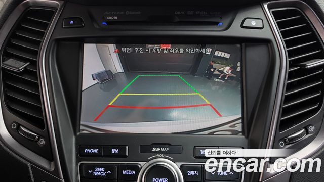 Hyundai Santa Fe (DM) Diesel(e-VGT) 2.0 4WD Premium 2015 — фото 14