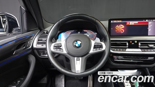 BMW X3 (G01) xDrive 20i M Sport 2024 — фото 17