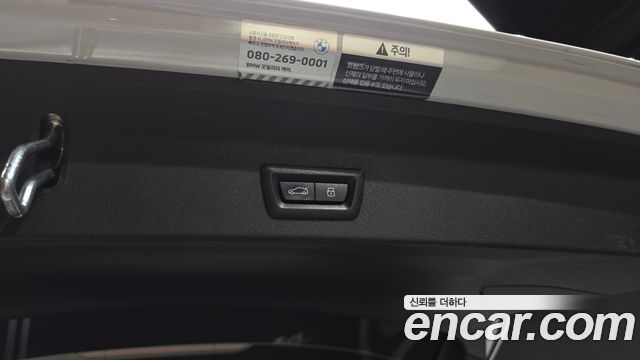 BMW X3 (G01) xDrive 20i M Sport 2024 — фото 38