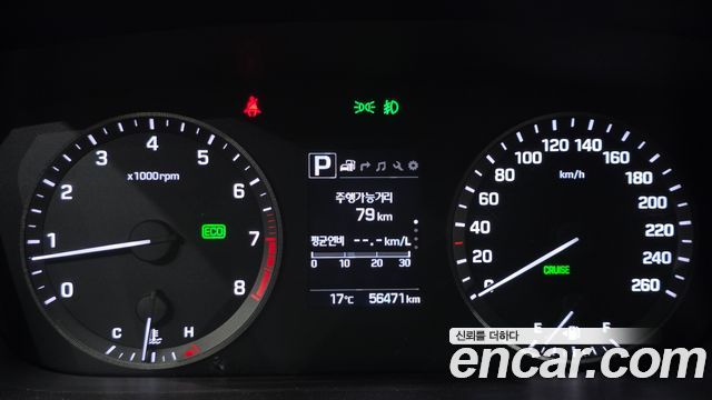 Hyundai Sonata (LF) 2.0 Smart Special 2016 — фото 8